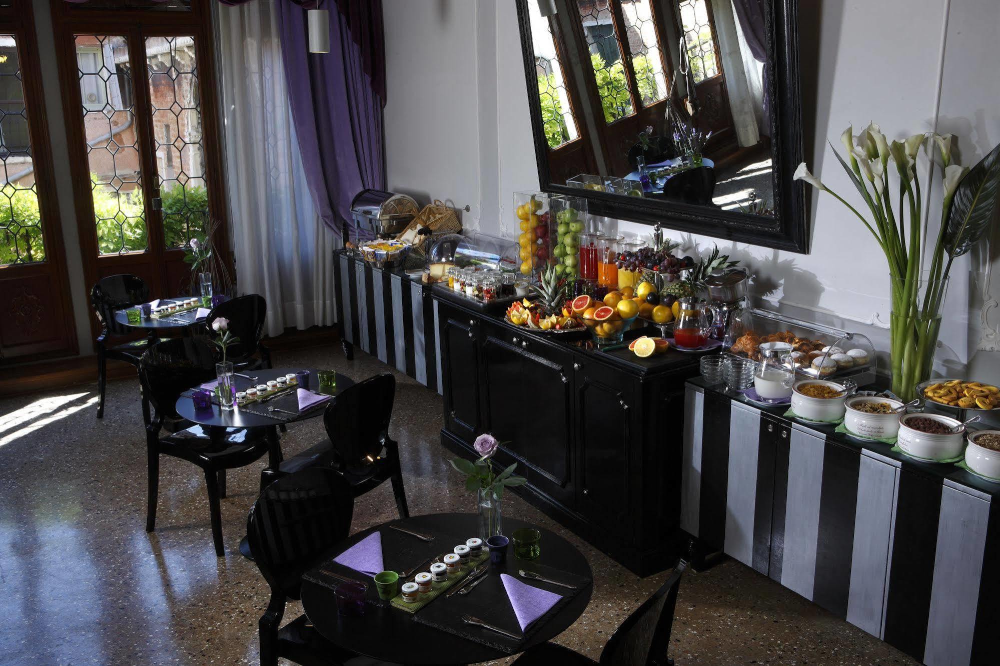 Ad Place Venedig Restaurang bild